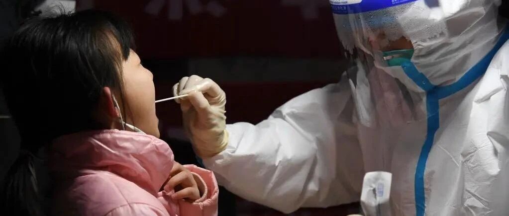 西安疫情7个关键问题，专家研判！