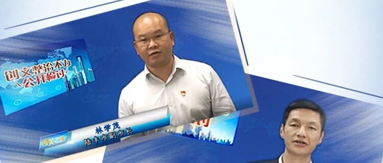 年年检讨?年年倒数?