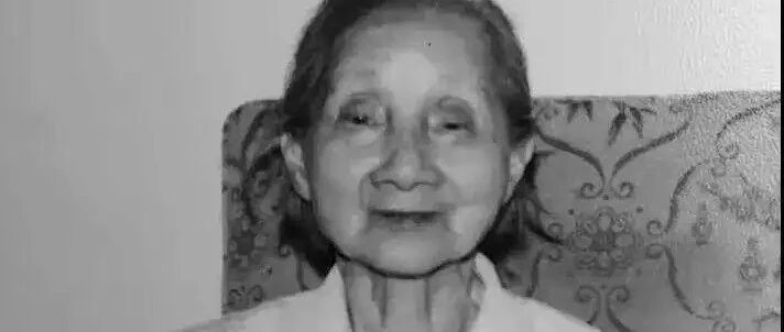 缅怀！108岁女数学家朱良璧逝世