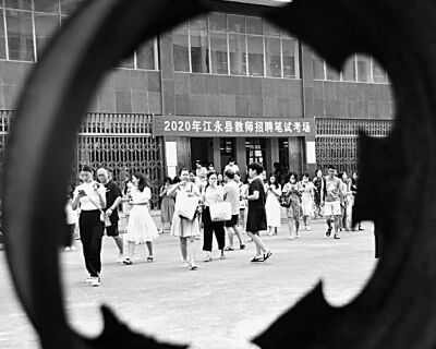 中小学师资队伍建设现状：冷热不均，竞争激烈与结构性缺员并存