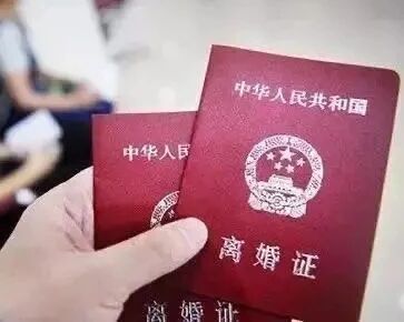 新增30天“离婚冷静期” 上海民政部门公布离婚新流程