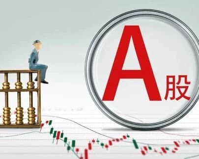 A股低开高走：创指涨1.1%，医药板块表现强势