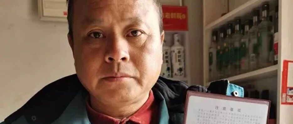 这个落户，全网点赞！