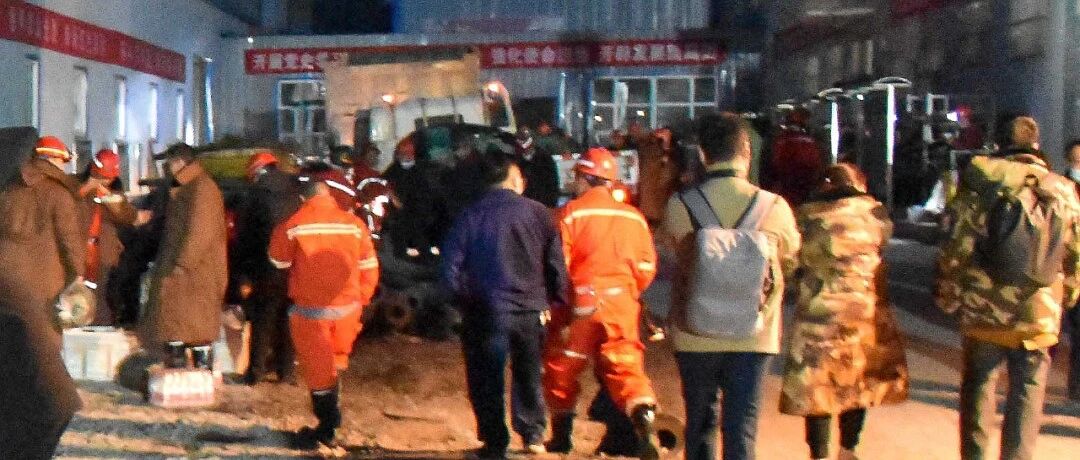 揪心!新疆透水事故21人被困，最新进展!