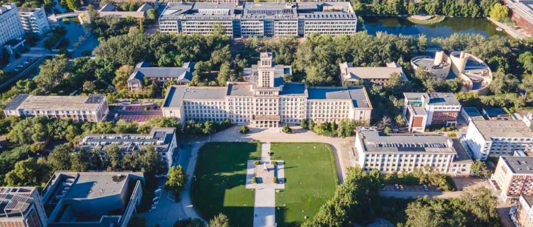 南开大学，生日快乐！