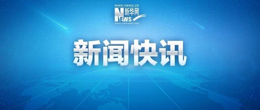 2020年诺贝尔文学奖揭晓！