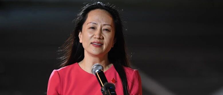 孟晚舟背后的国家，叫中国！