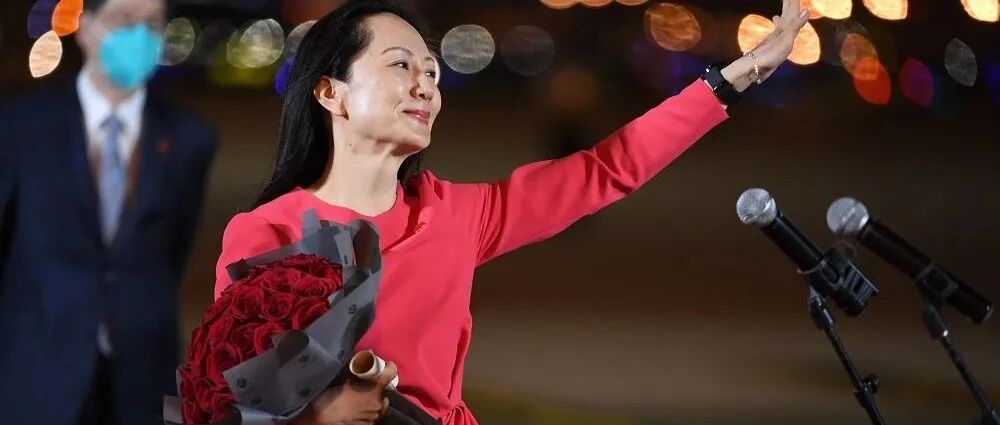 孟晚舟回家的这6个瞬间，让我们热泪盈眶！