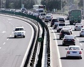 注意！北京各高速公路进京方向将迎车流高峰