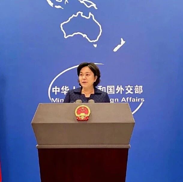 外交部谈孟晚舟顺利回国