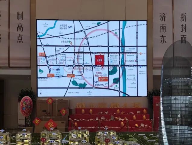 胆太肥！开发商做假地铁站牌忽悠购房者 住建部门：已处罚