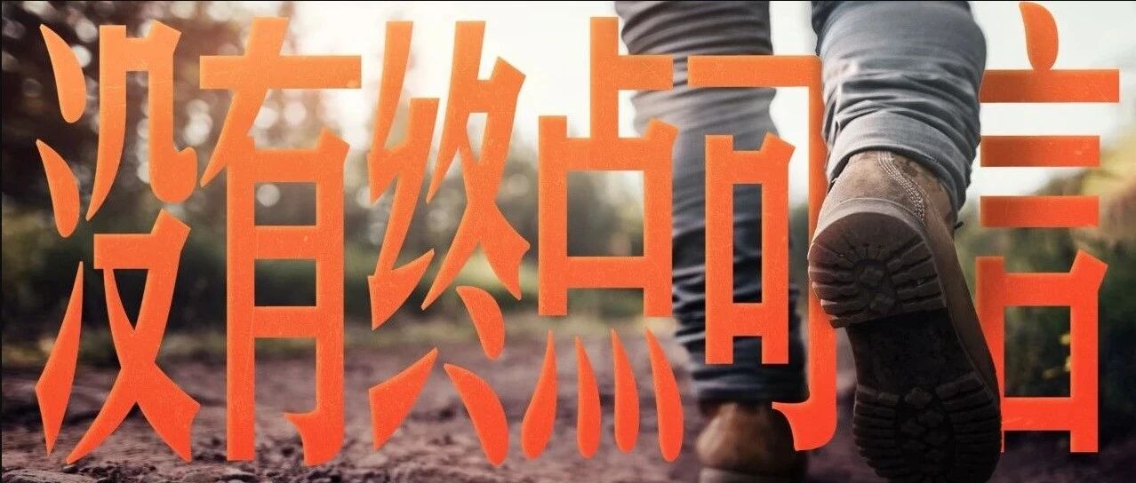 有这样一群人，历史将铭记！