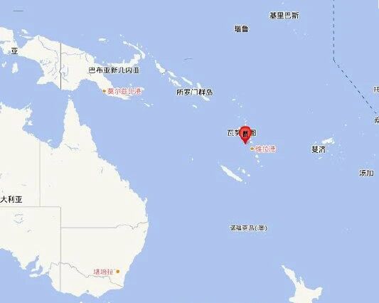 瓦努阿图群岛发生6.2级地震 震源深度10千米