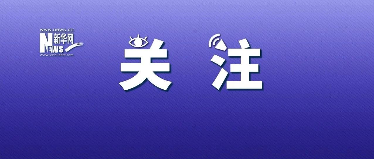 向“交白卷”者，坚决说“不”!