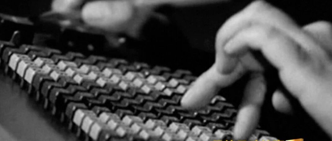 这里的事，“跟任何人都不能说”！