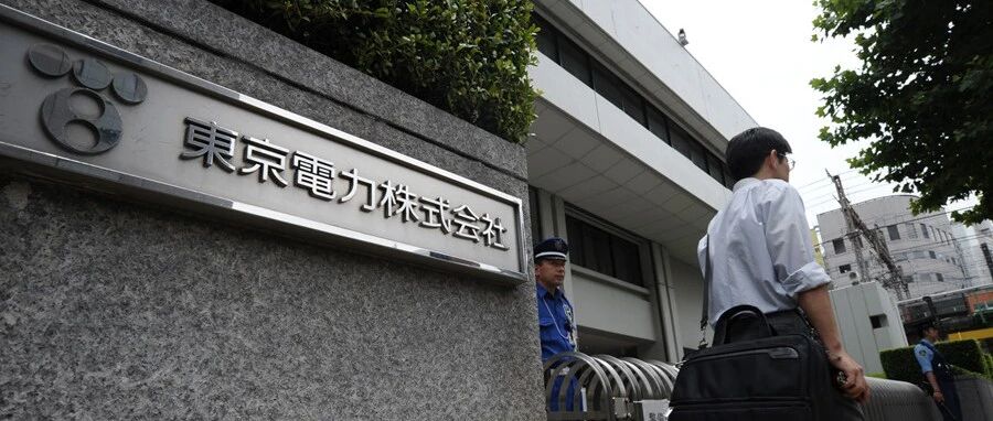 这家日企，黑料太多了……