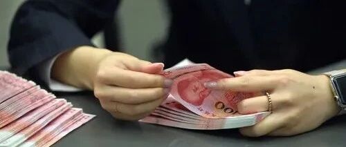 取款10万元要预约？究竟咋回事