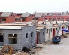 “合村并居”被批 山东两副县长作检查