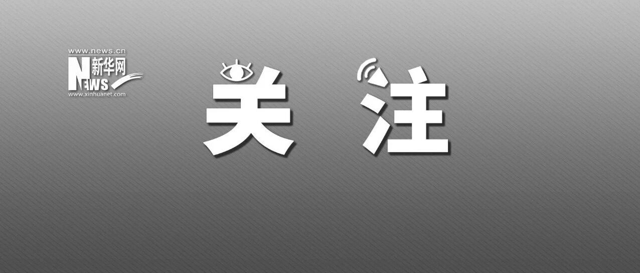 痛心!一场马拉松，21人遇难