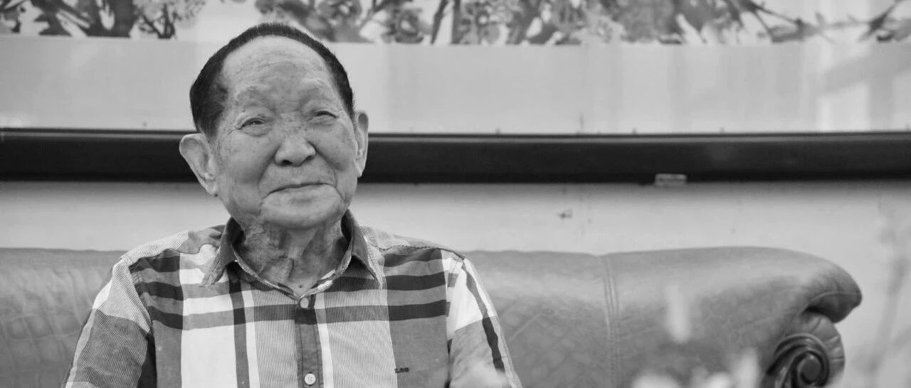 袁隆平同志遗体送别仪式明天举行