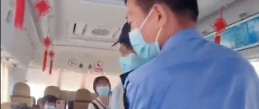 毛道国，你干的事儿瞒不住了！