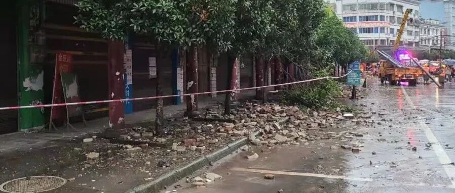 揪心！四川泸县发生6.0级地震，已造成2人死亡！附救援现场视频