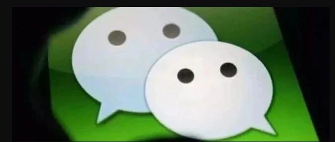 “高价收微信，租一天180元……”