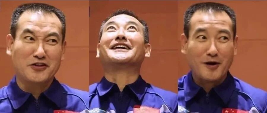 宇宙级梗王！“一个东北人上了天，会不会带回来一船？”