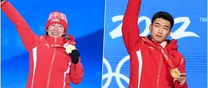 官宣！闭幕式旗手揭晓！