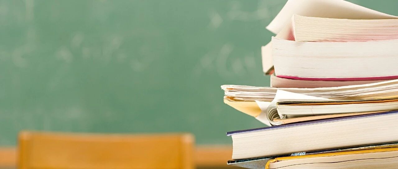 针对这个考试，多地下发重要通知！