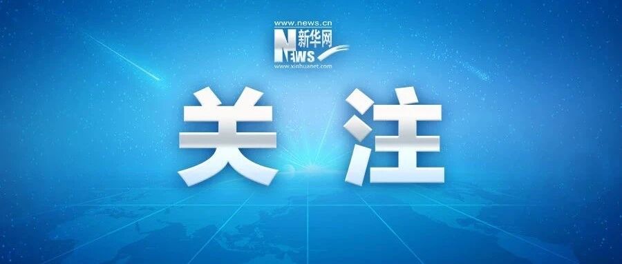 这类毕业生，最高奖6万！