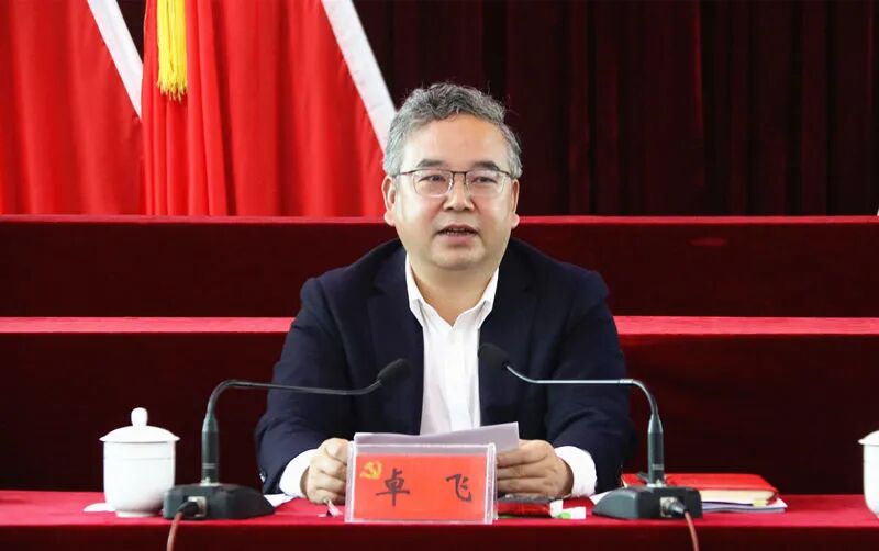 田园综合体建设怎么抓息烽县召开田园综合体建设工作推进会