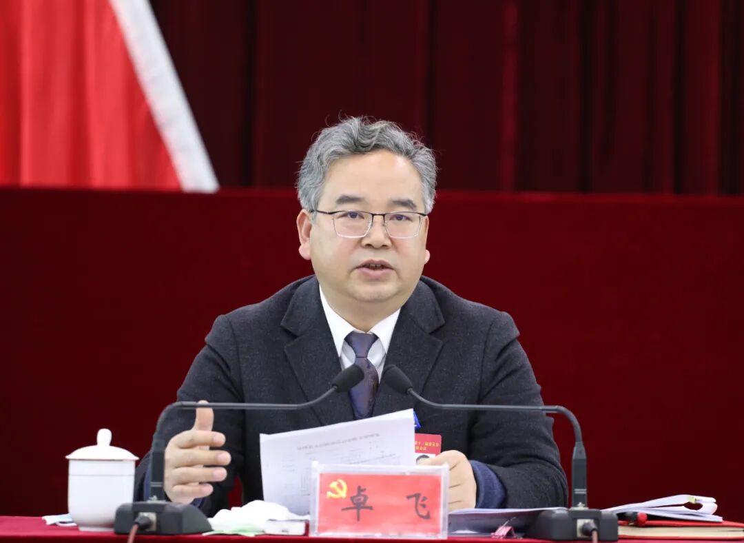 息烽县委十三届十二次全会2021年力争gdp增长10左右