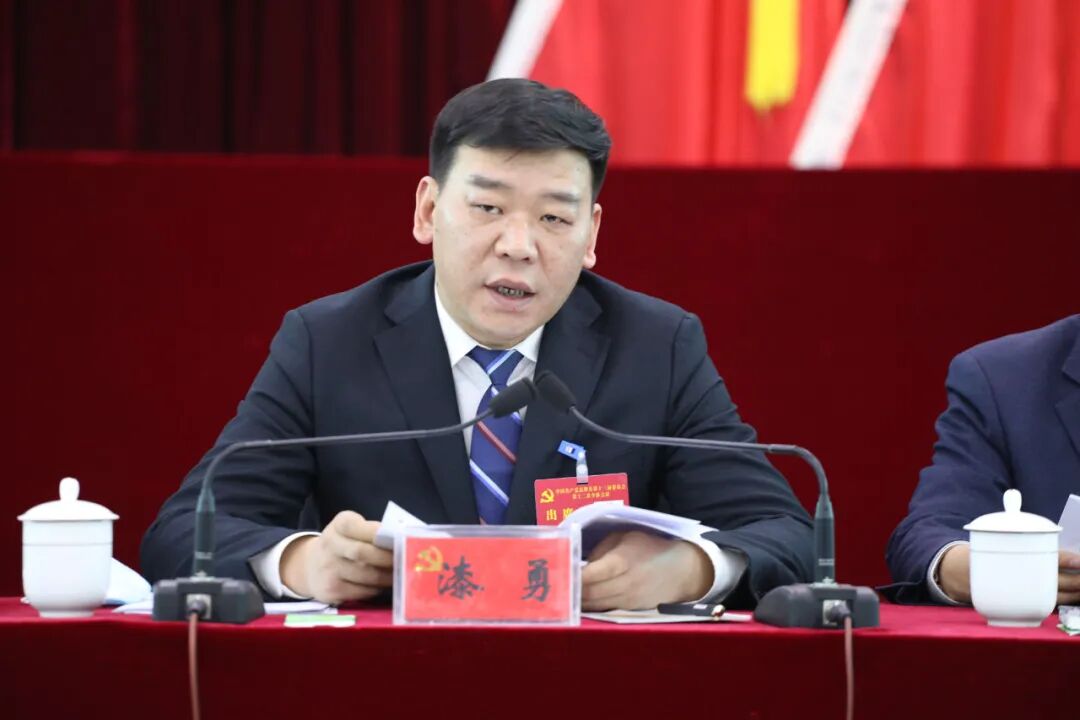 息烽县委十三届十二次全会2021年力争gdp增长10左右