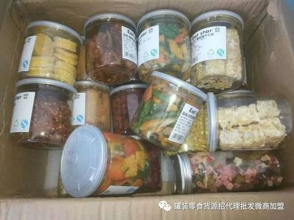 微商零食代理货源 手工零食批发