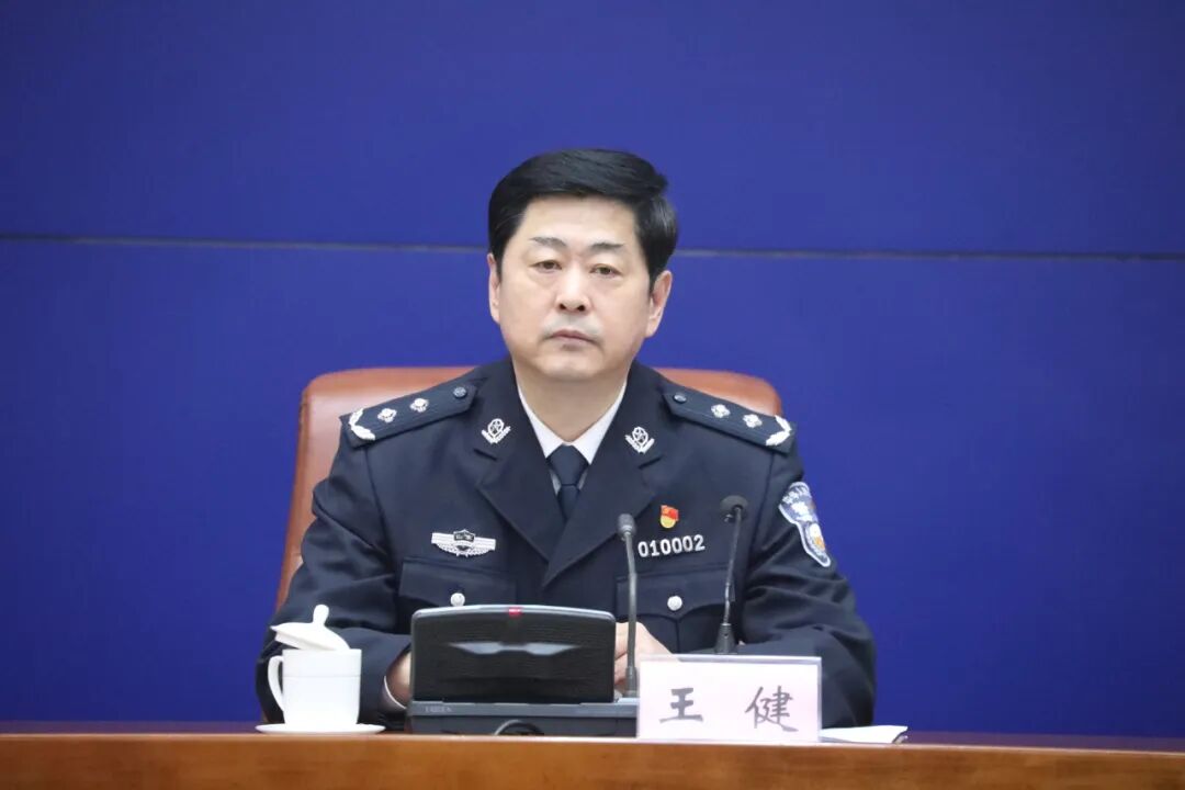 局党委副书记,政委王健,济南市市场监督管理局党组成员,副局长王玉强