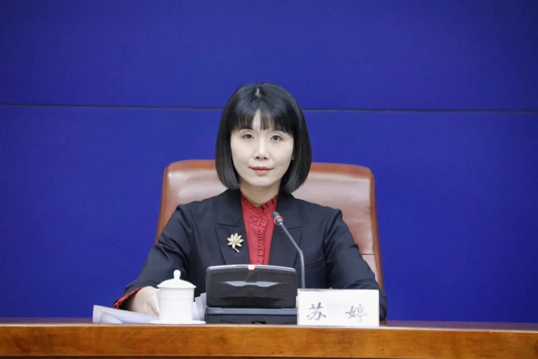 济南发布网站>文字实录>中共济南市委宣传部新闻发布处副处长苏婷苏婷