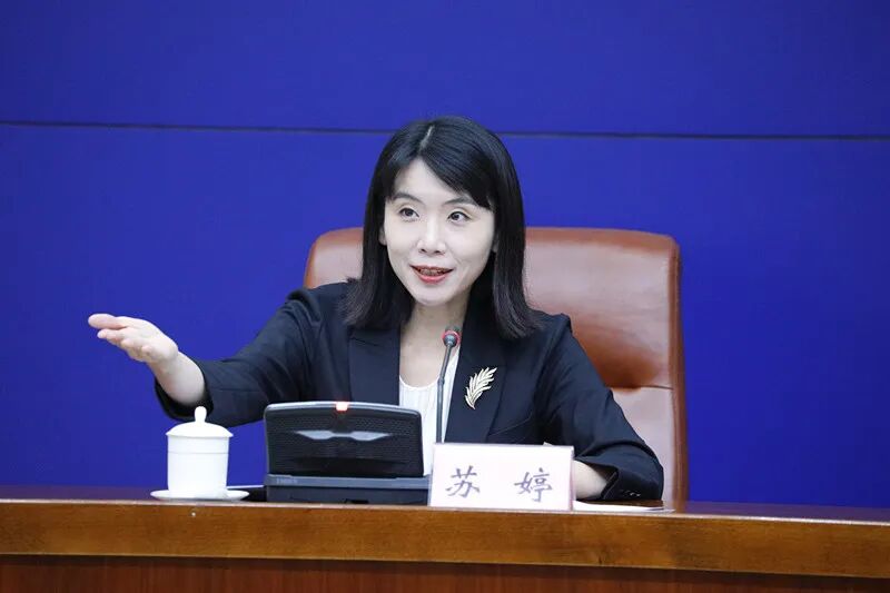 中共济南市委宣传部新闻发布处副处长苏婷苏婷:各位媒体朋友:大家下午