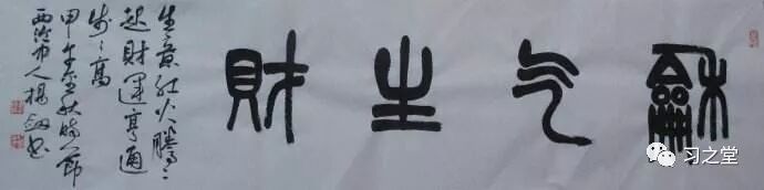 简化汉字转繁体字_转化的繁体字_繁简字转化