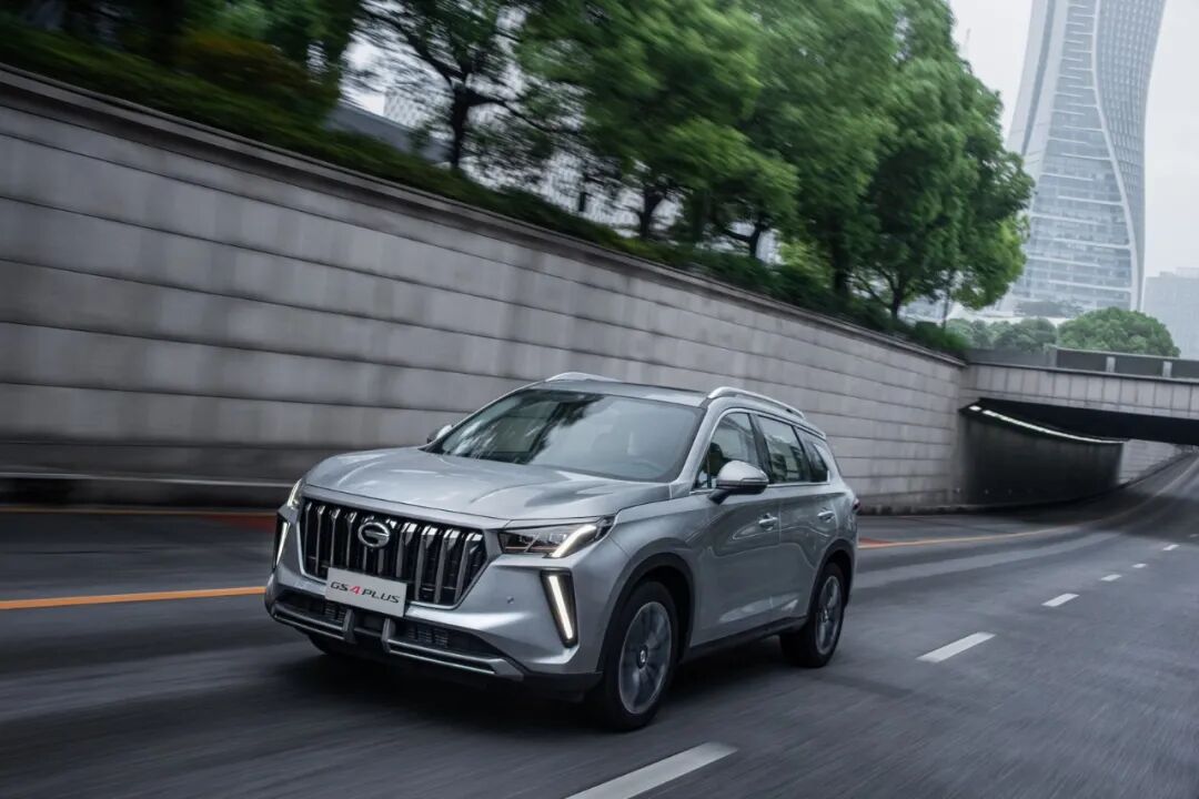 68万元起售,广汽传祺gs4 plus正式上市