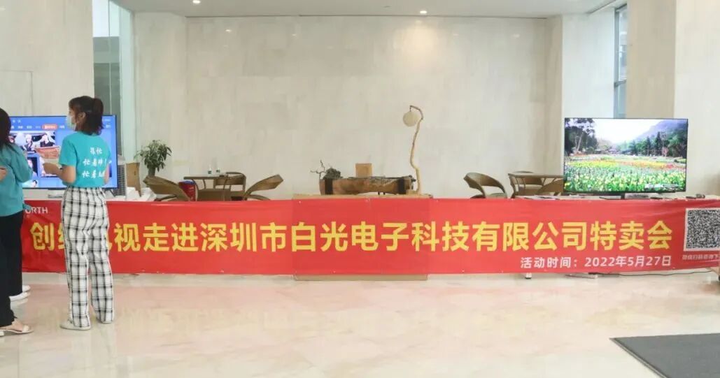 &aring;&frac34;&ccedil;