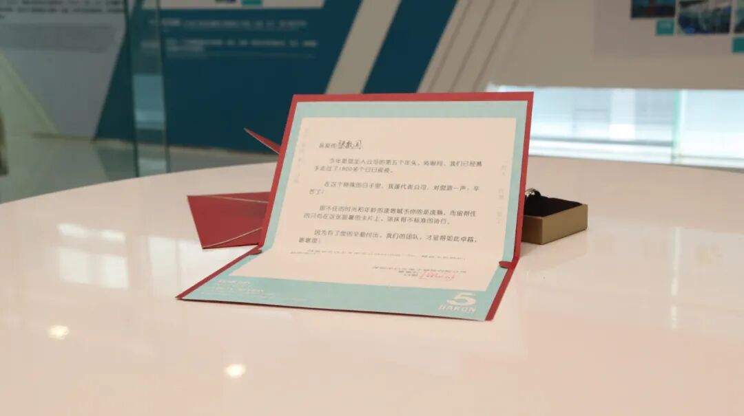 &aring;&frac34;&ccedil;