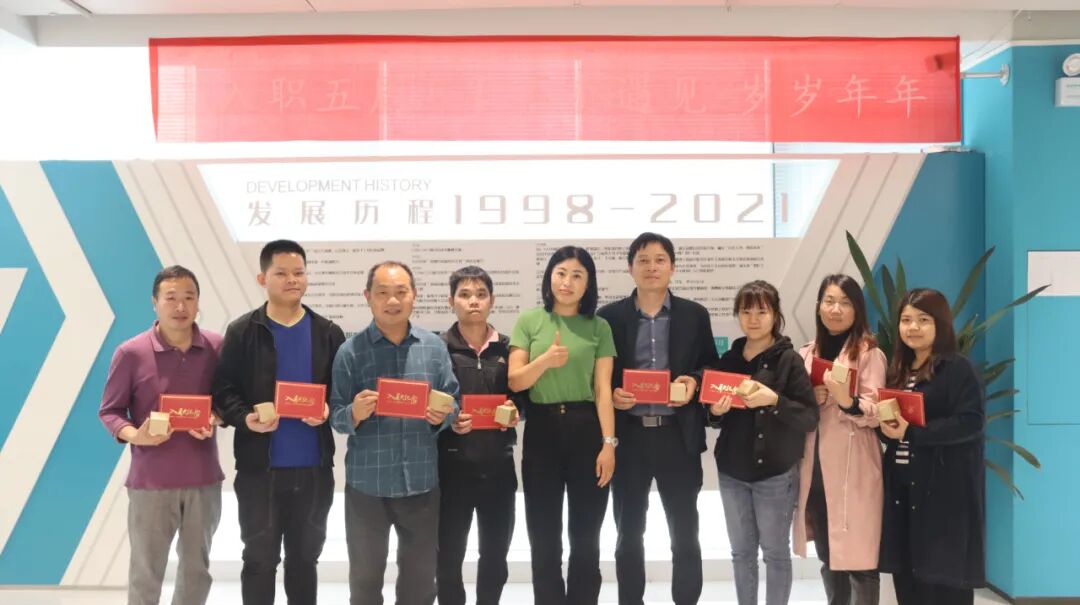 &aring;&frac34;&ccedil;