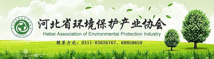 生化仪多久清洗污水处理厂实验室常用仪器的维护保养指南（全面版）-AED除颤器产品网