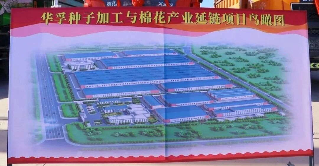 微信图片_2026-09-05_113300_877