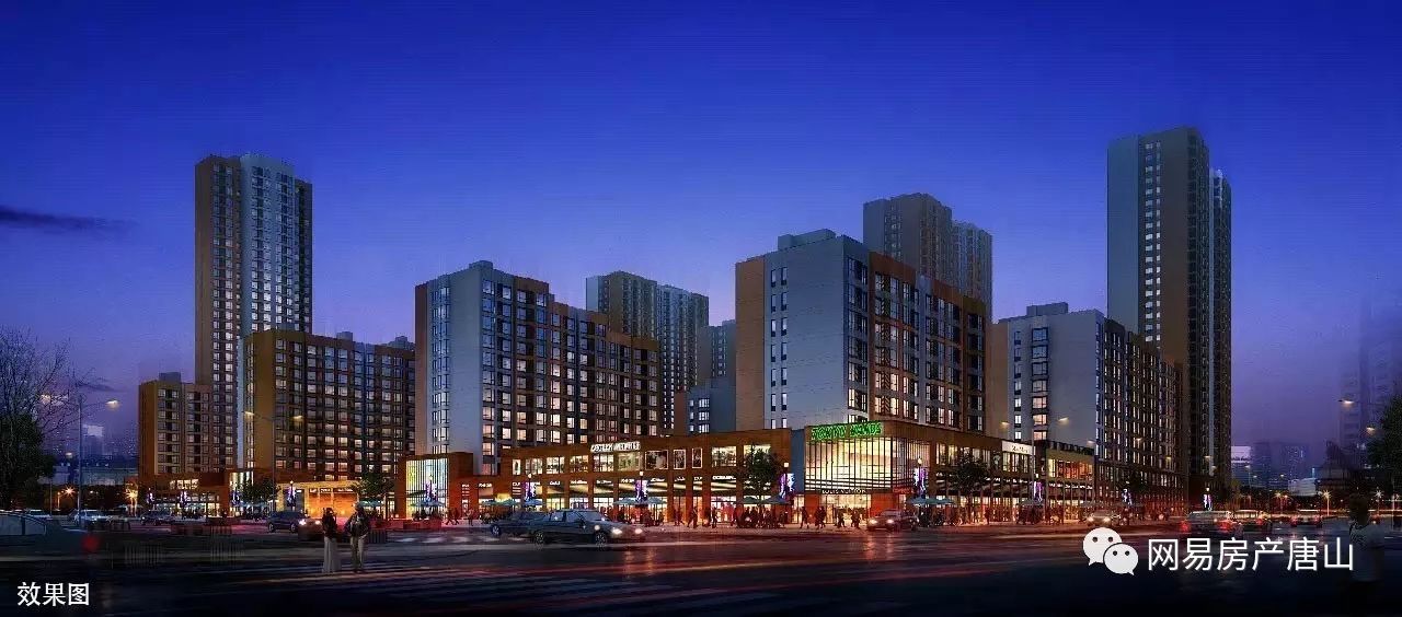 【房产知识】房子网签了,贷款却办不下来,这可怎么办?!