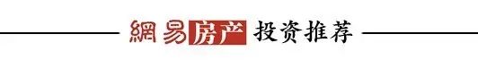 【房产知识】房子网签了,贷款却办不下来,这可怎么办?!