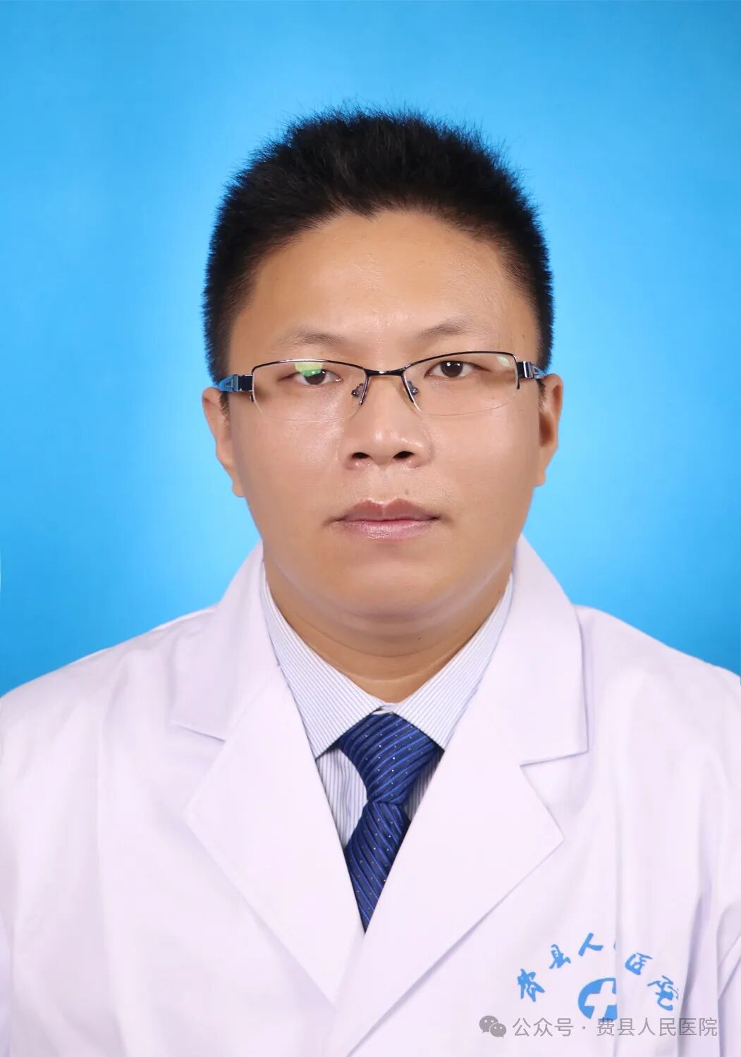 中药熏蒸床用什么药好【科室推介】市级中医药重点专科---针灸科_https://www.jmylbn.com_新闻资讯_第11张