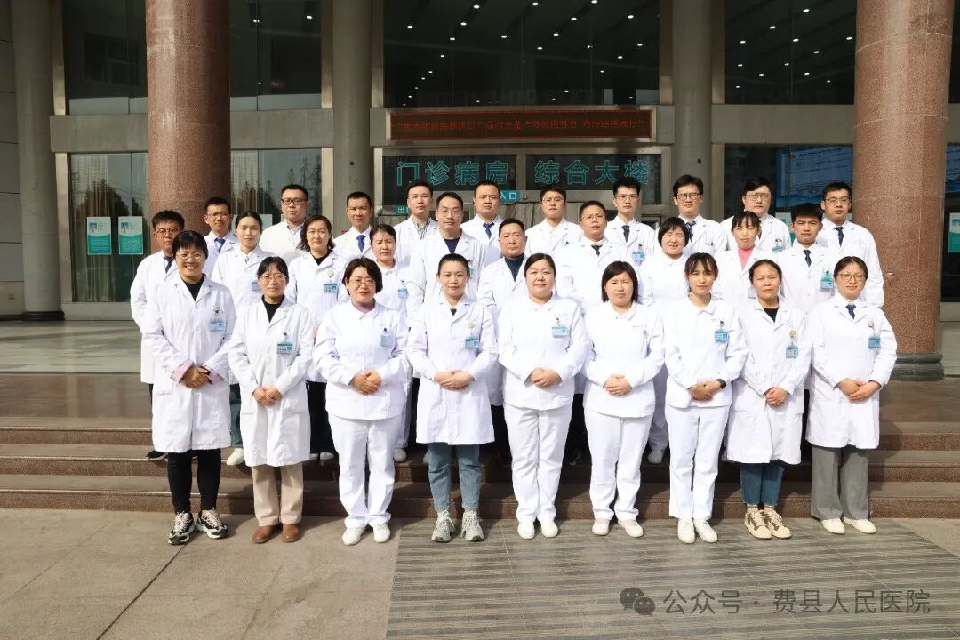 中药熏蒸床用什么药好【科室推介】市级中医药重点专科---针灸科_https://www.jmylbn.com_新闻资讯_第5张