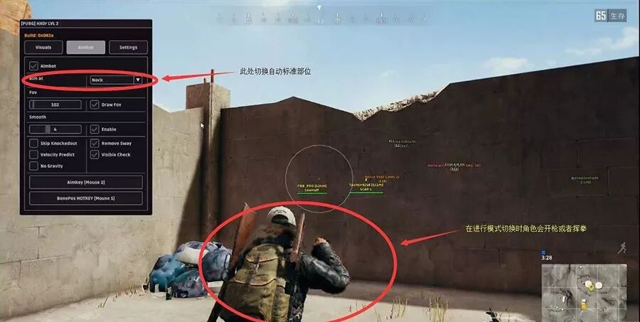 王者荣耀外挂辅助购买平台_王者荣耀多人购买辅助装备_王者荣耀辅助购买平台